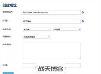 转址赚钱是什么？转址项目究竟能不能赚钱-展天日记