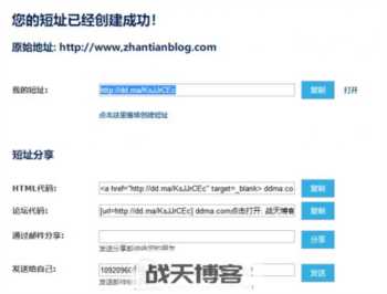 转址赚钱是什么？转址项目究竟能不能赚钱-展天日记