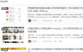 闲鱼卖什么产品好？新手建议卖虚拟产品