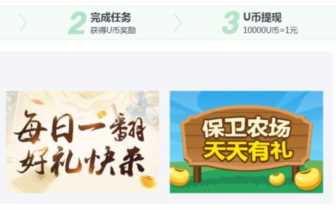 网上打字能赚钱吗？推荐一个靠谱的兼职平台