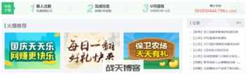 网上打字能赚钱吗？推荐一个靠谱的兼职平台
