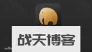 淘客APP多种模式，新手该怎么选择
