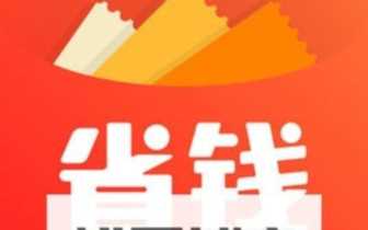 淘客APP多种模式，新手该怎么选择