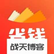 淘客APP多种模式，新手该怎么选择