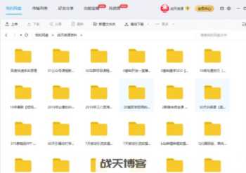 为什么越来越不喜欢看网赚教程
