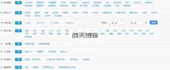 看软文轩软文代写平台赚钱模式