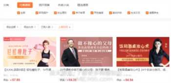 小说分销平台的选择推广与平台搭建