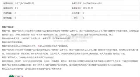 我曾经也想全自动挂机赚钱