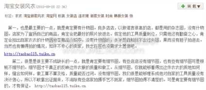 我曾经也想全自动挂机赚钱