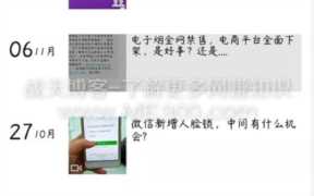 什么叫灰产项目？适合一个人干的灰产项目