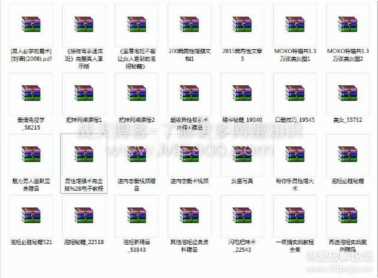 虚拟商品赚钱：陌陌约炮技巧教程