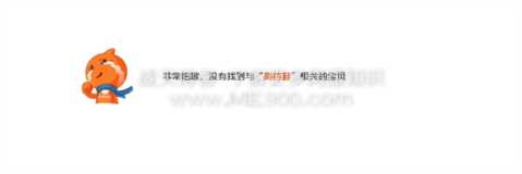 揭秘：莆田高仿鞋批发这个捞偏门赚钱项目