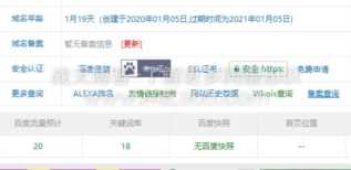 揭秘：莆田高仿鞋批发这个捞偏门赚钱项目