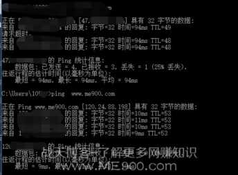 阿里云香港服务器也不稳定