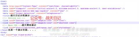 网赚竞价推广销售冷门虚拟产品非常暴利
