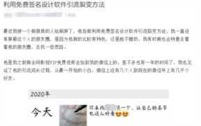 写个人博客的动力是什么 ？