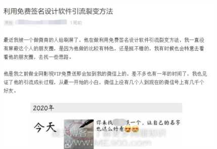 写个人博客的动力是什么 ？