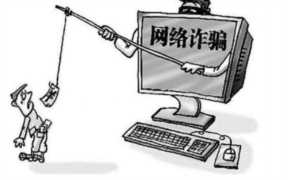 网络骗局揭秘，游戏账号买卖中的网络骗局