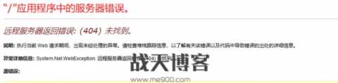 网络骗局揭秘，游戏账号买卖中的网络骗局