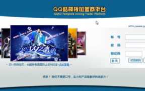 从双项淘宝客聊一些赚钱项目本质