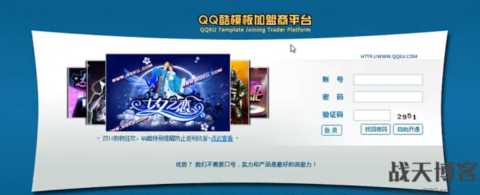 从双项淘宝客聊一些赚钱项目本质