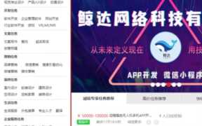 怎样在网上打工赚钱？从学一门技术开始