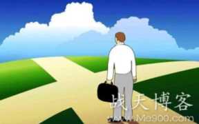 从个人经历聊聊上网干什么赚钱