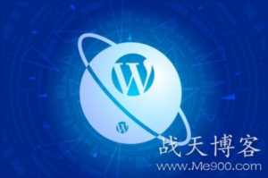 网站建设：关于服务器、主题、SEO的问题