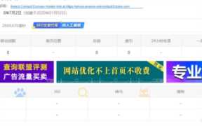 做虚拟资源教程，知识付费下载网站还是能赚钱的