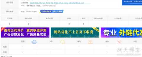 做虚拟资源教程，知识付费下载网站还是能赚钱的