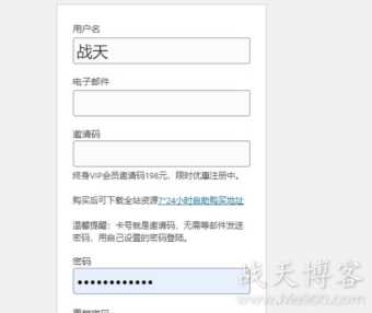 做虚拟资源教程，知识付费下载网站还是能赚钱的