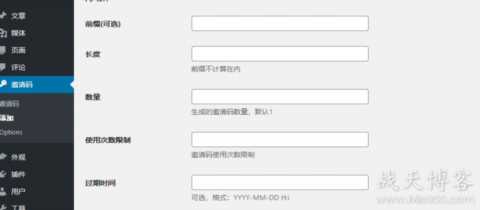 做虚拟资源教程，知识付费下载网站还是能赚钱的