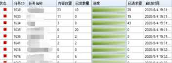 做虚拟资源教程，知识付费下载网站还是能赚钱的