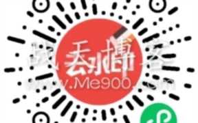 抖音短视频怎么去水印？去水印小程序一键搞定