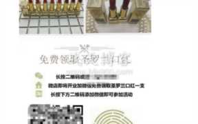 现在什么项目赚钱？让人占便宜最赚钱