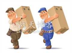 小件搬运工日结400一天，完全没有成长性