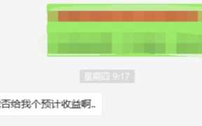 电影小程序真的赚钱吗？常见问题解答