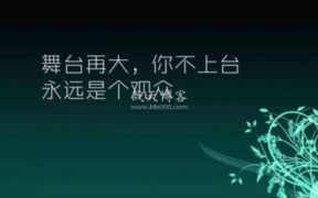 你的身份，值多少钱？