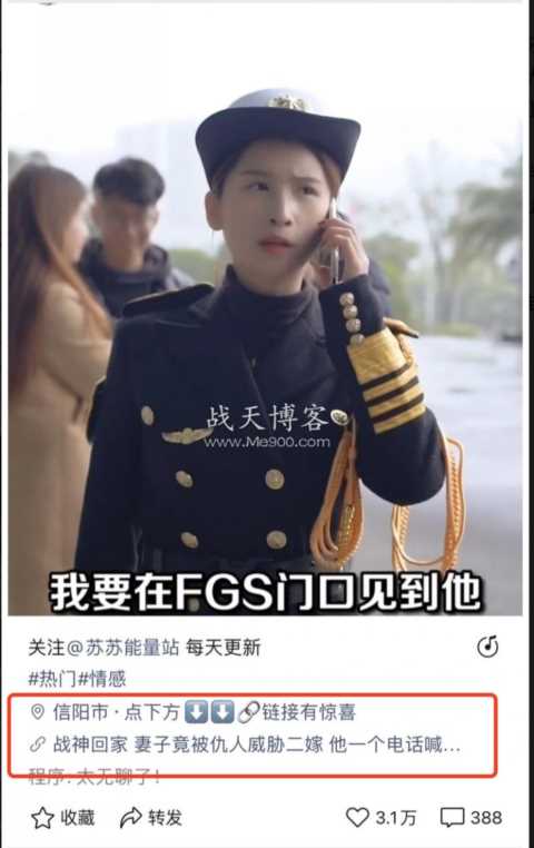 视频号怎么赚钱？批量搬运日赚1000的副业项目教程