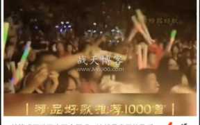 视频号怎么赚钱？批量搬运日赚1000的副业项目教程