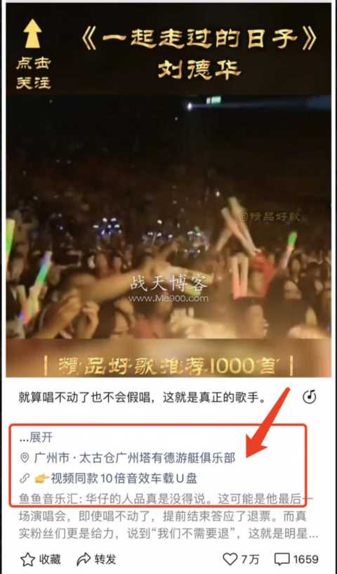 视频号怎么赚钱？批量搬运日赚1000的副业项目教程