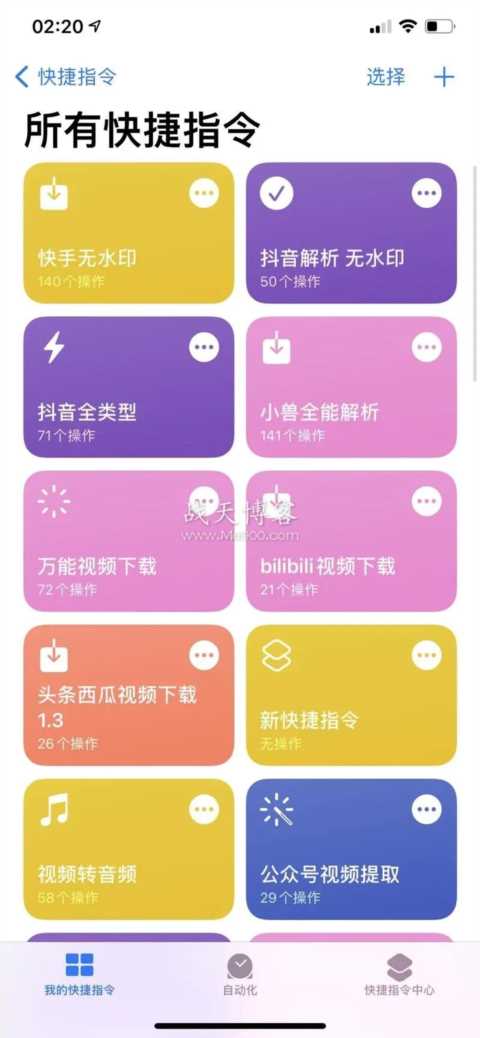 视频号怎么赚钱？批量搬运日赚1000的副业项目教程