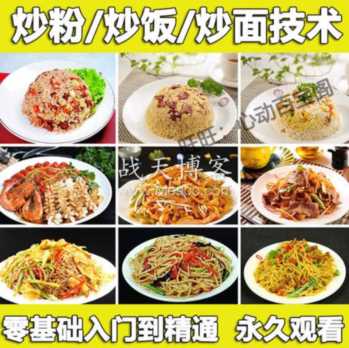 副职业哪个赚钱？副业赚钱的方式