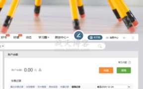 一个副业赚钱小项目（个人图书馆赚补贴）