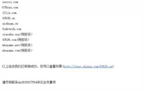 合作的本质是价值交换