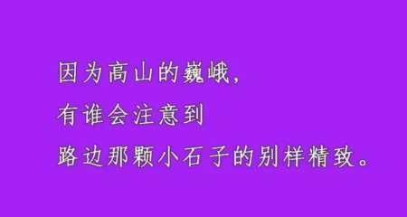 农村经济如何快速致富插图1 农村经济如何快速致富