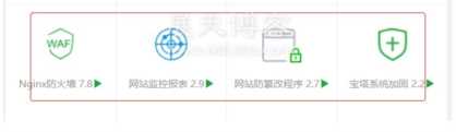 网站被挂码怎么处理？网站挂码清除方法