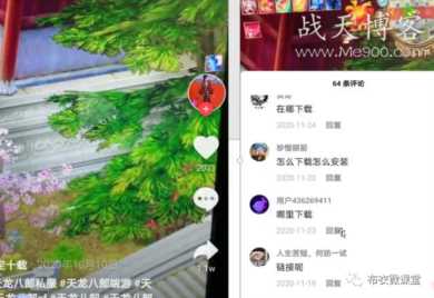 适合新手无门槛的游戏推广项目，兼职操作轻松赚钱