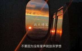 利用信息差赚钱