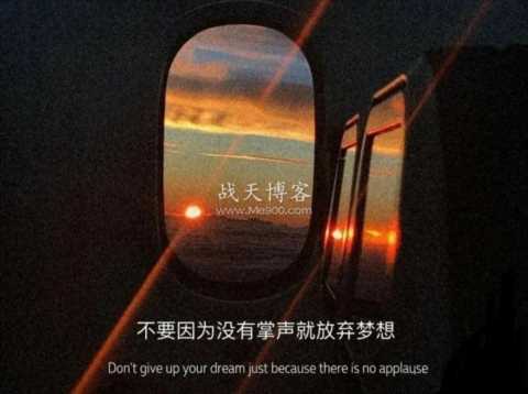 利用信息差赚钱